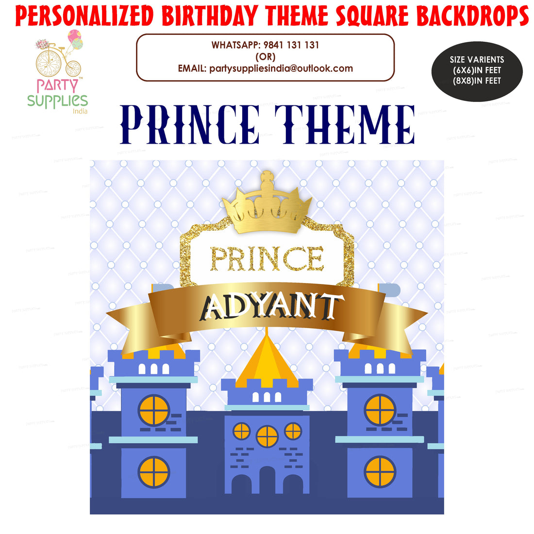 Prince Theme Customized Square Backdrop