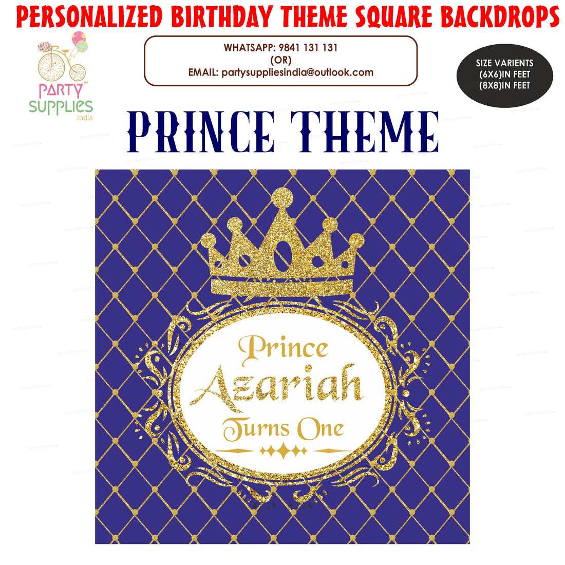 Prince Theme Personalized Square Backdrop