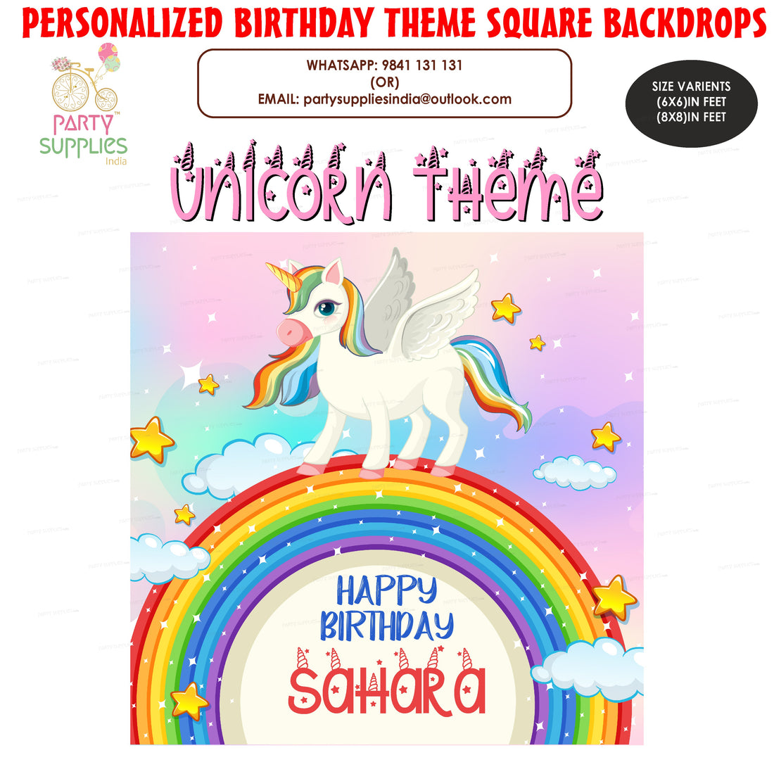 Unicorn Theme Customized Square Backdrop