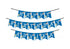 Alice in Wonderland Personalized Hanging - image 1 of 3 | Party Supplies India