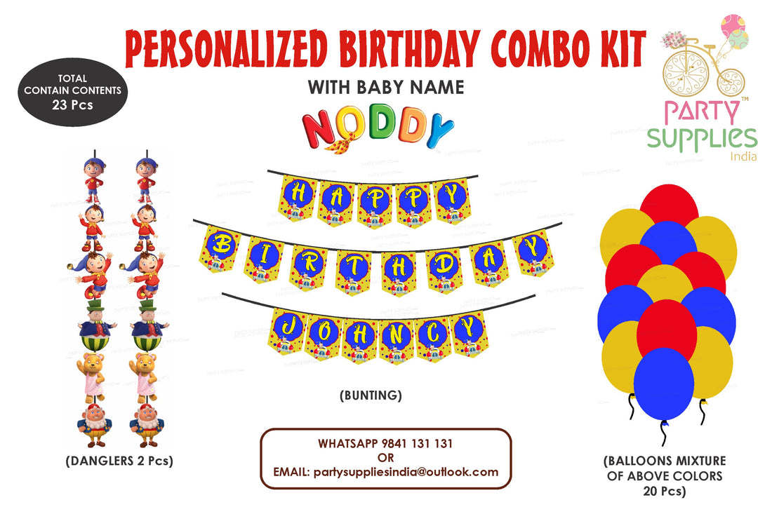 Noddy Theme Basic Combo Kit