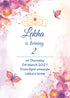 Butterfly Theme Invite - image 1 of 3 | Party Supplies India