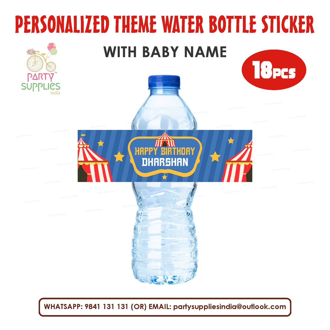 Circus Theme Water Bottle Sticker
