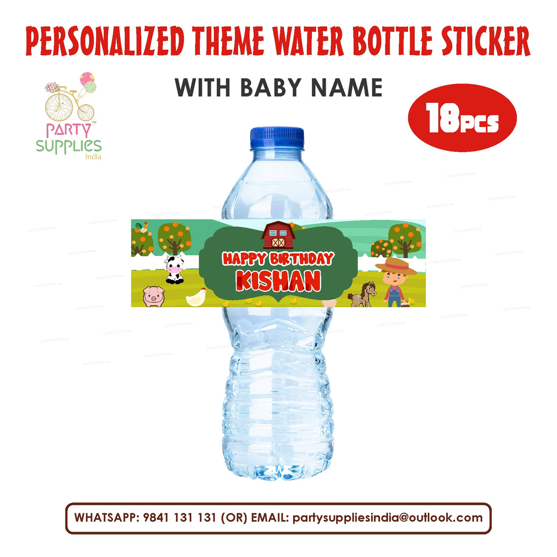 PSI Farm Theme Water Bottle Sticker