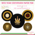 PSI  New Year Theme Paper Fan - image 1 of 3 | Party Supplies India